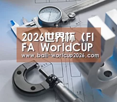 研发能力标题一